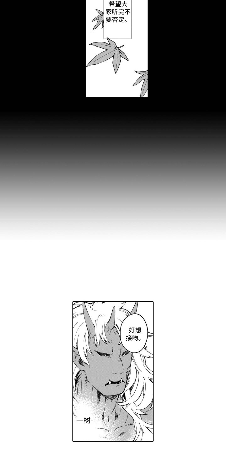 第22章：保护