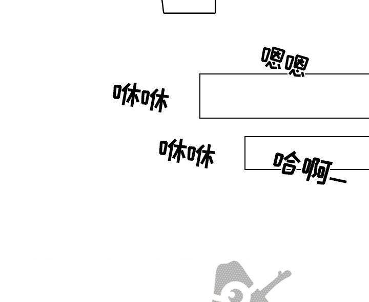 第24章：尊重【完结】