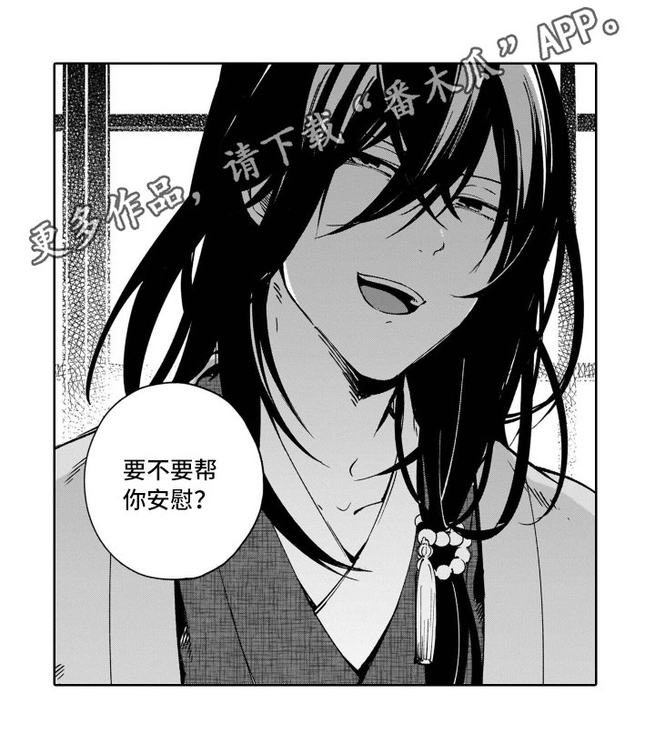 第9章：糟糕