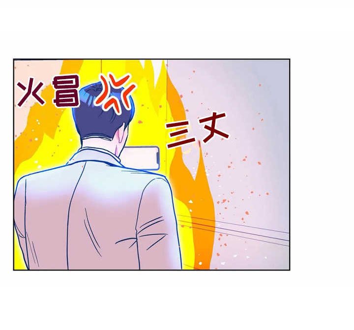 第10章：找到了