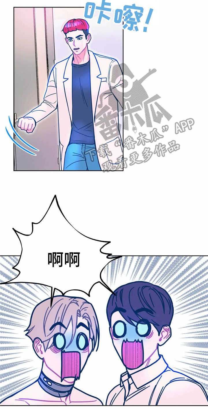 第12章：吓一跳