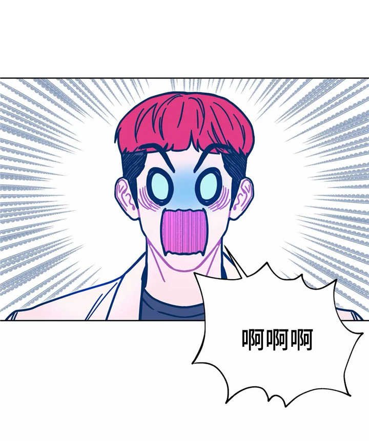 第12章：吓一跳