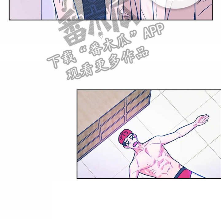 第12章：吓一跳