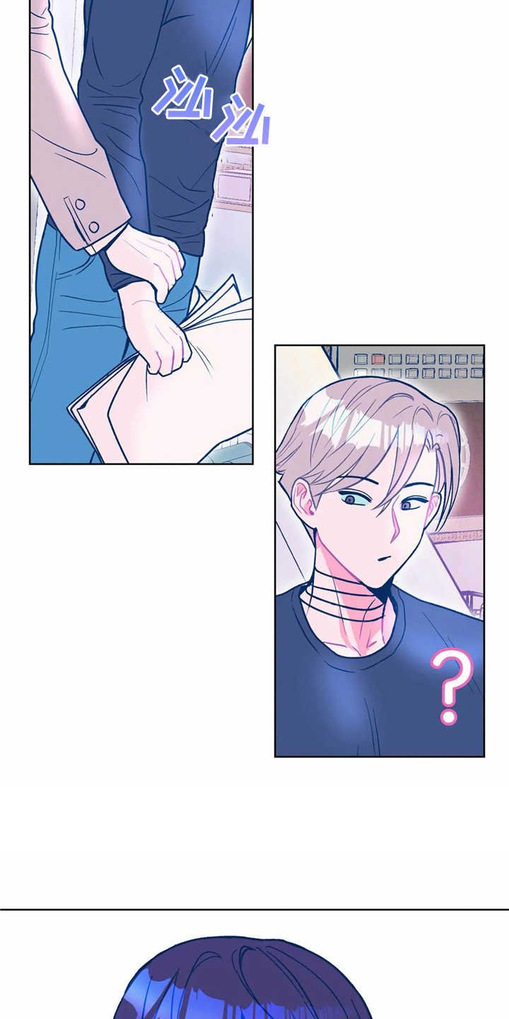 第13章：换个花样
