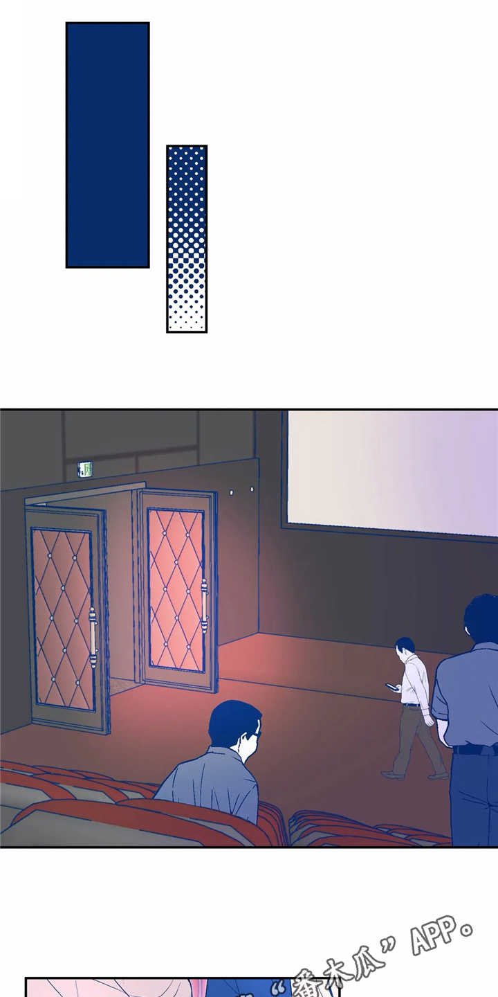 第15章：看电影