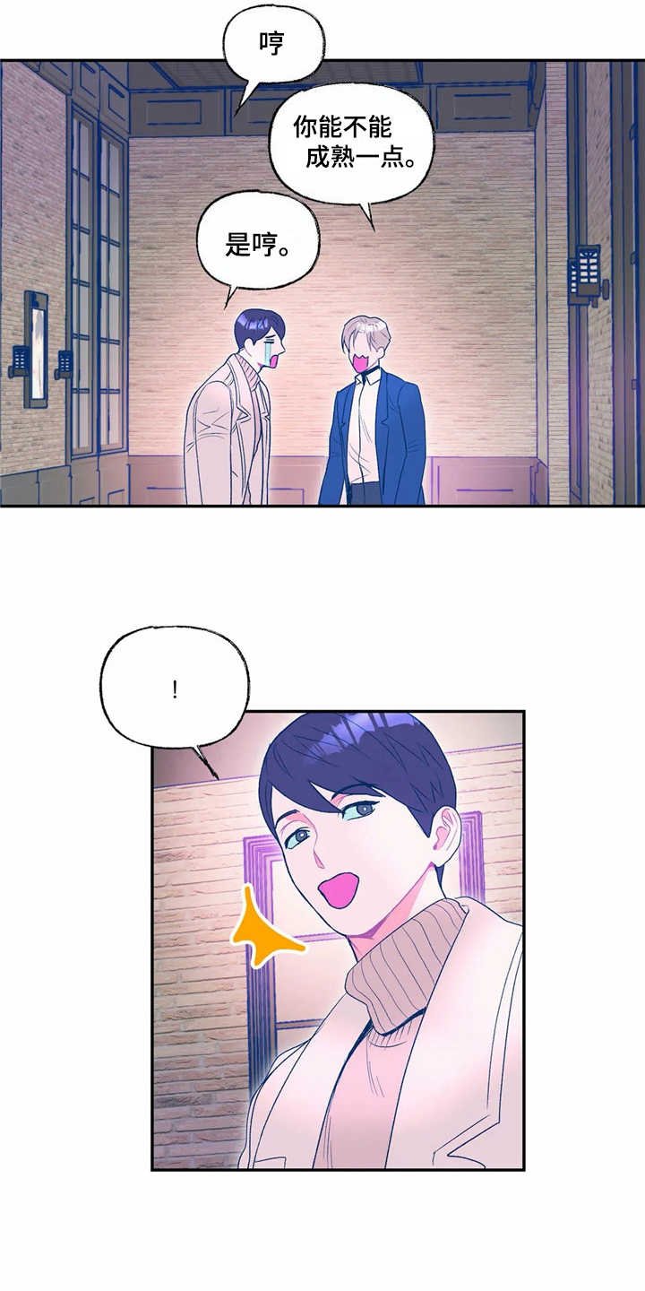 第15章：看电影
