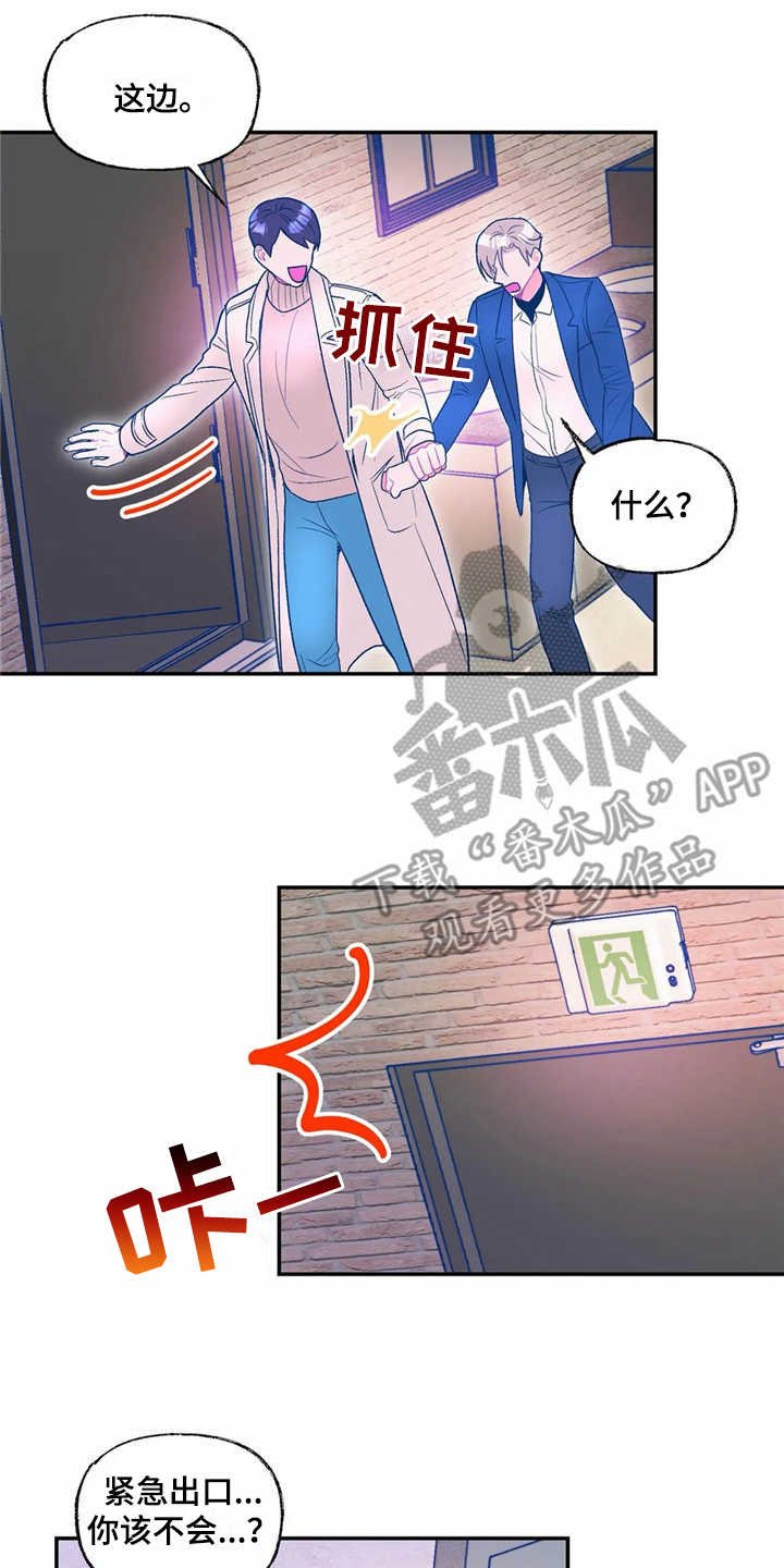 第15章：看电影