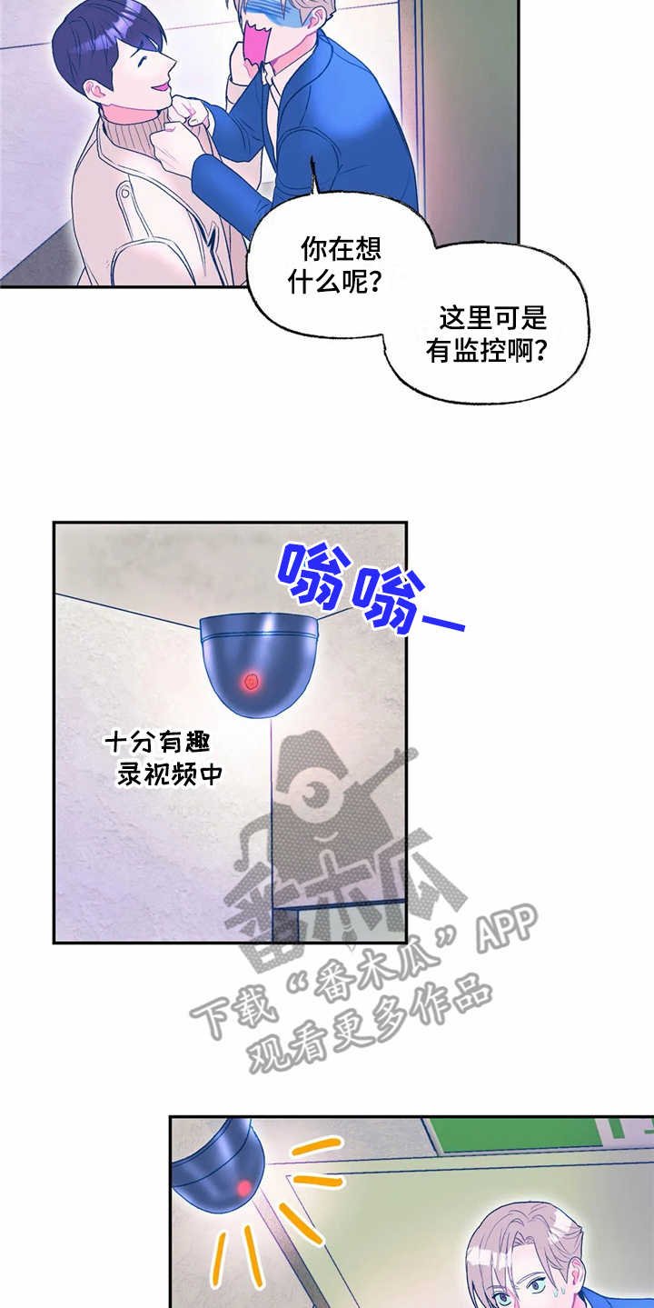 第15章：看电影