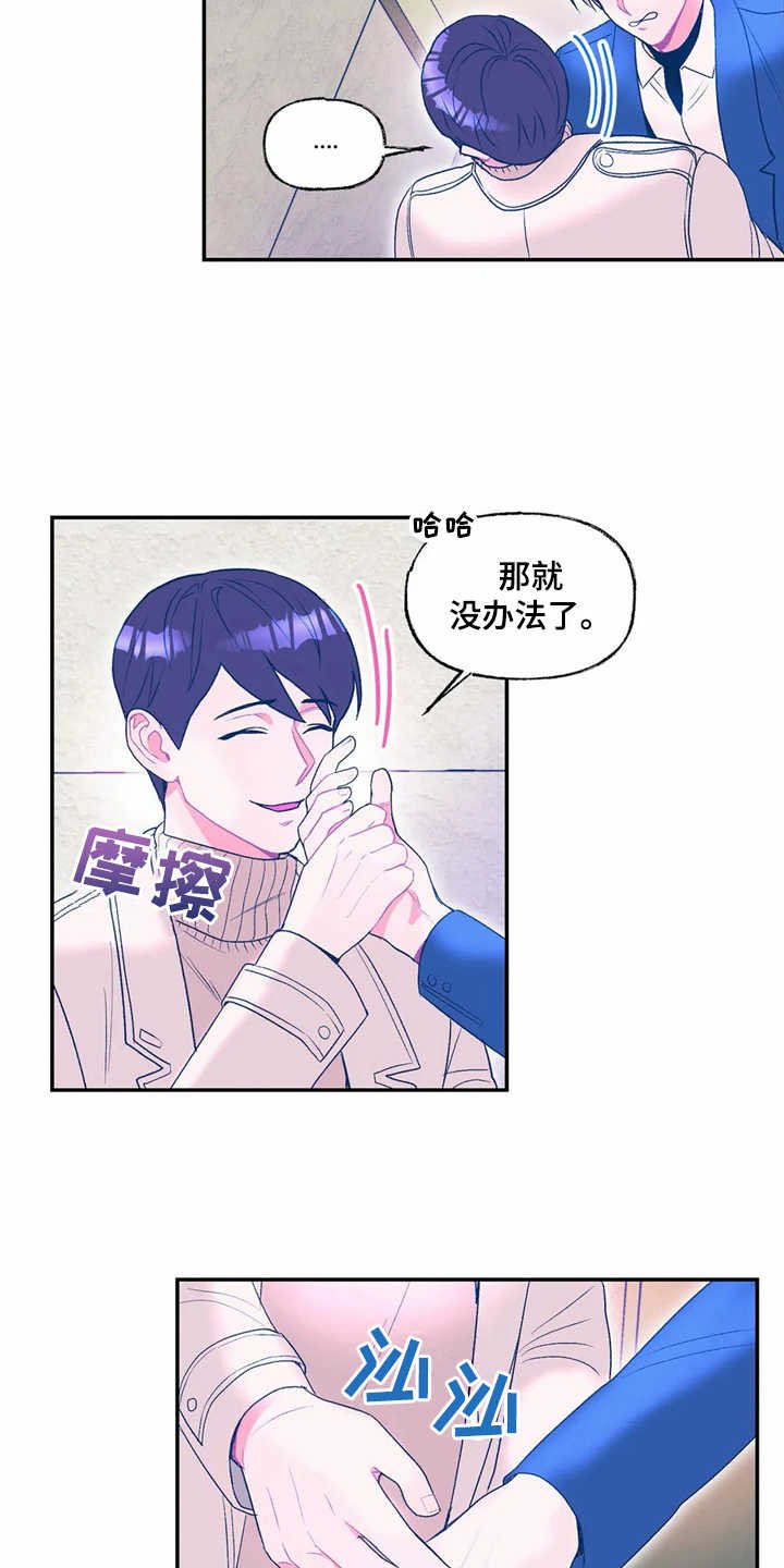 第15章：看电影