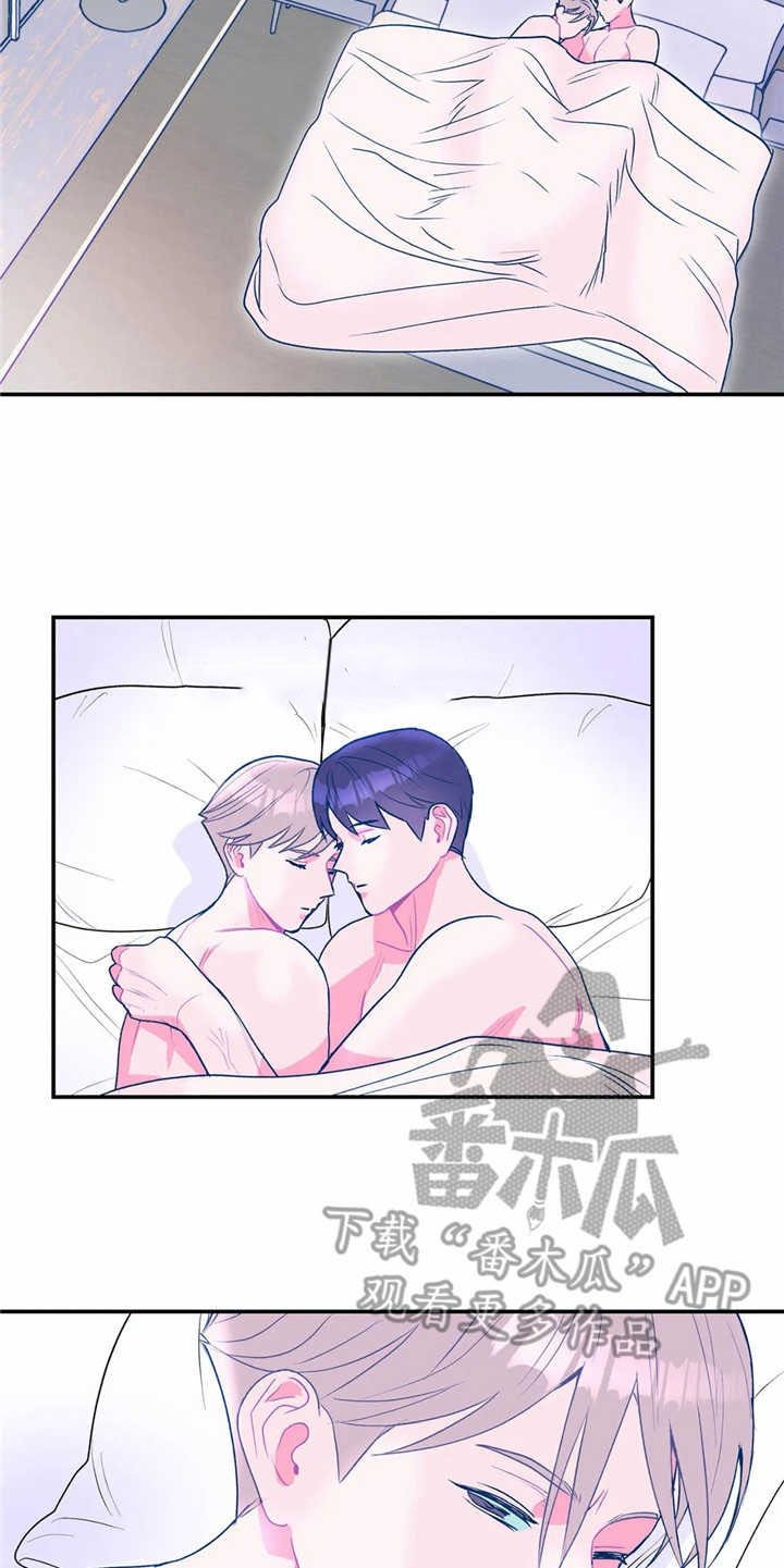 第18章：孤零零