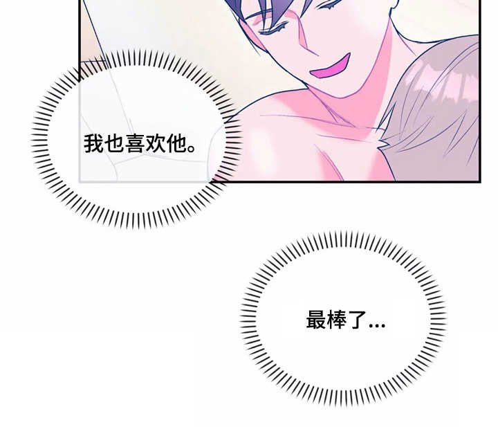 第18章：孤零零
