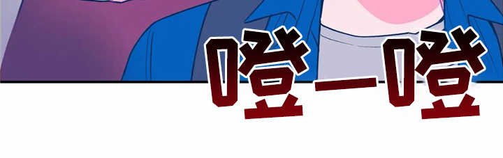 第19章：生气