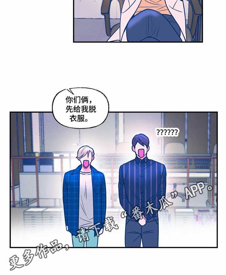 第20章：新任务