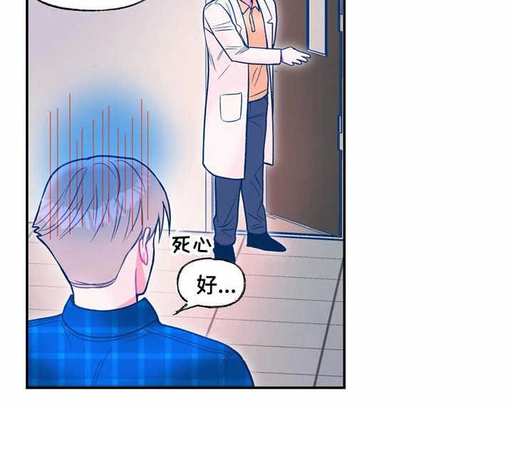 第20章：新任务
