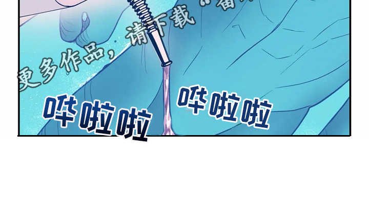 第22章：倒模