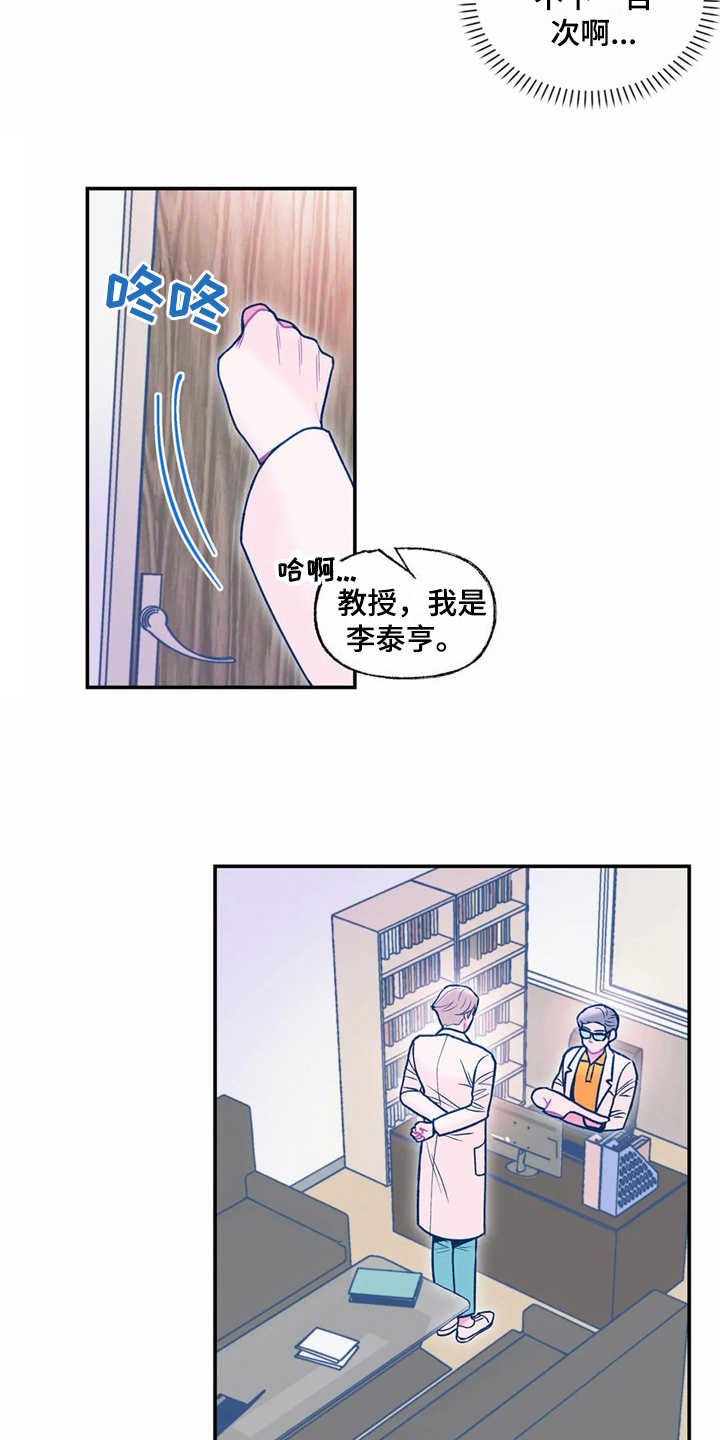 第23章：新技术