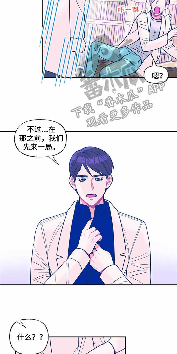 第23章：新技术