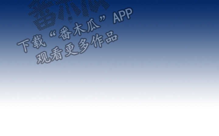 第25章：失望