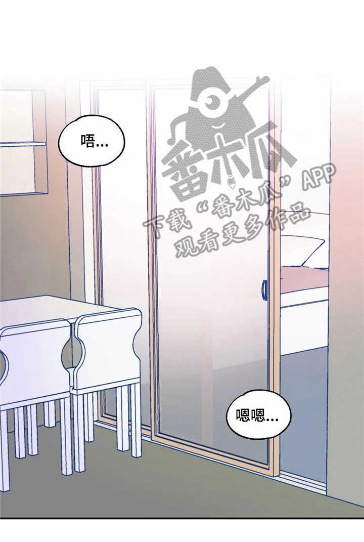 第26章：试试看