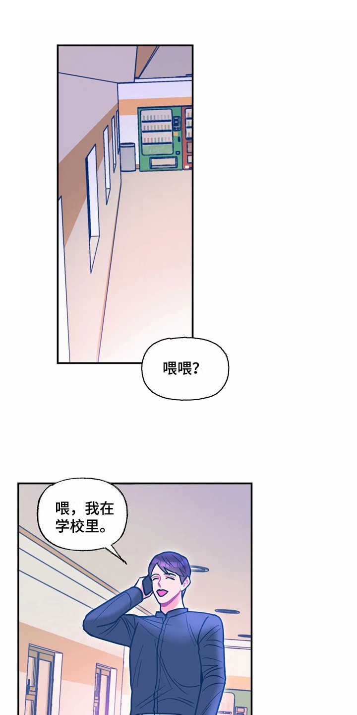 第27章：平凡点
