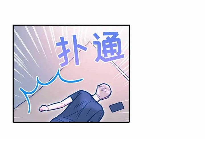 第28章：报仇
