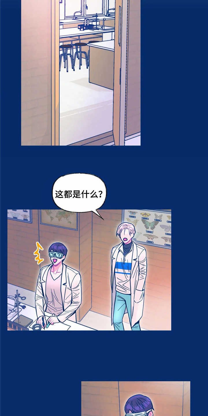 第30章：对外出售