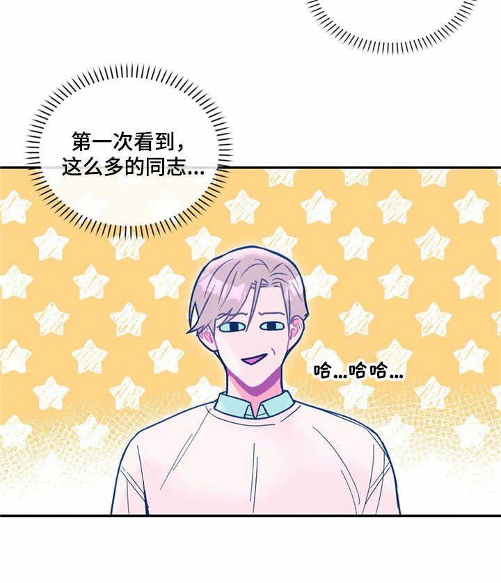 第30章：对外出售