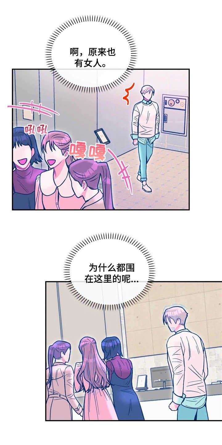 第30章：对外出售