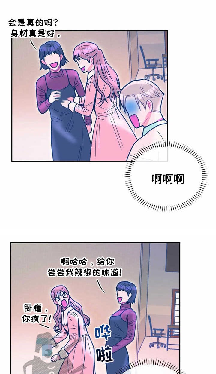 第30章：对外出售