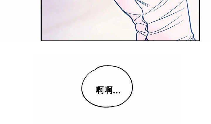 第34章：哭诉