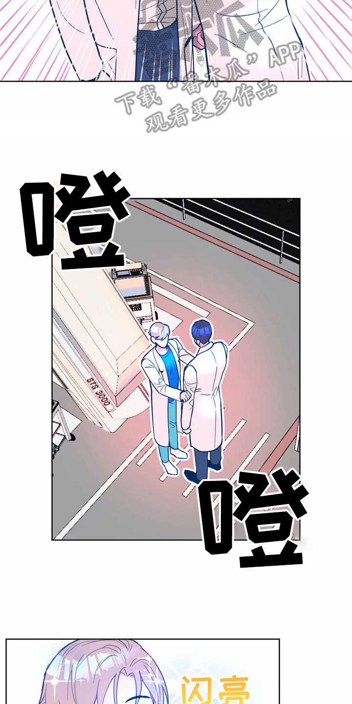 第4章：请求