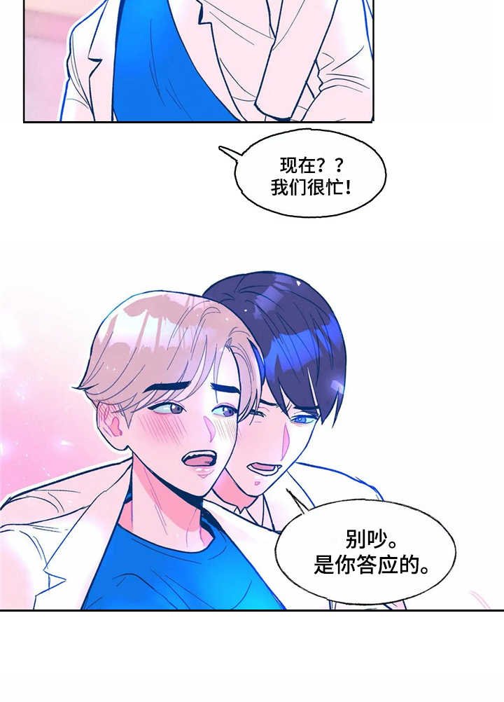 第4章：请求