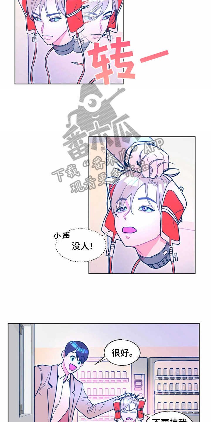第9章：搜寻