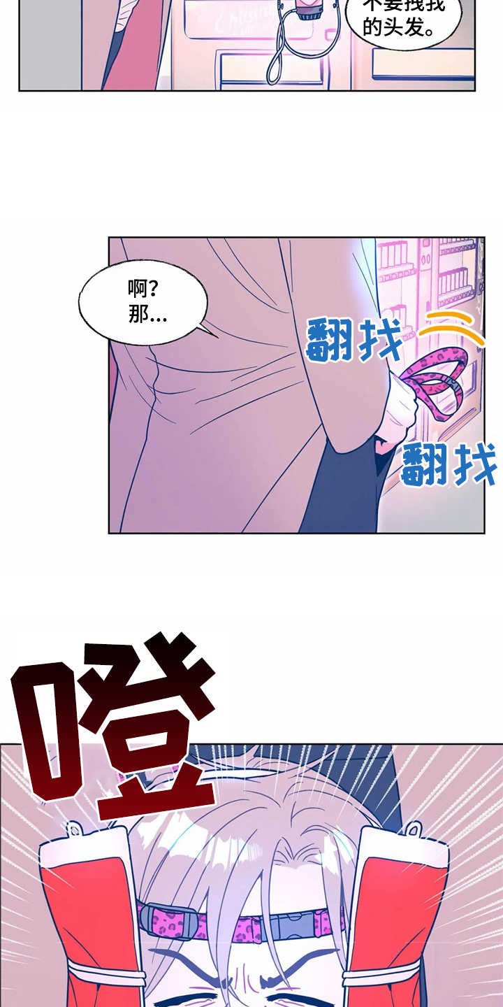 第9章：搜寻