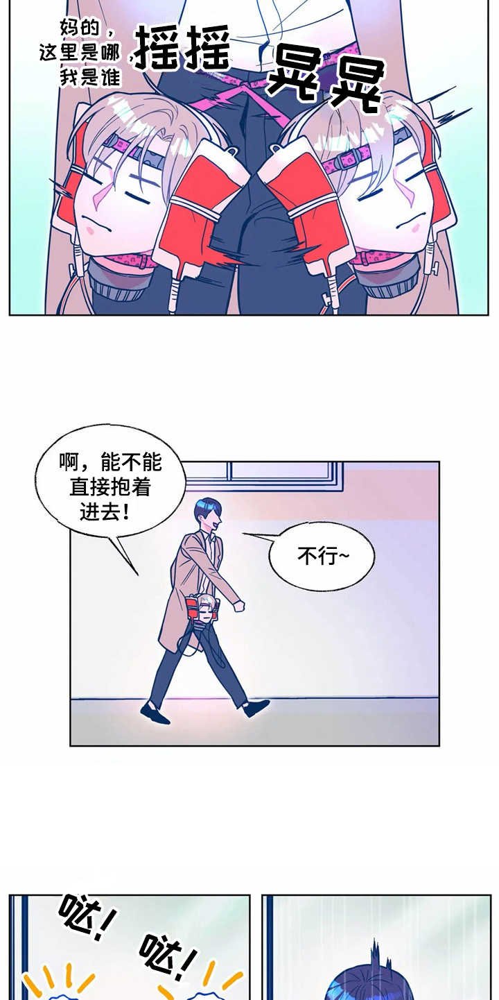 第9章：搜寻