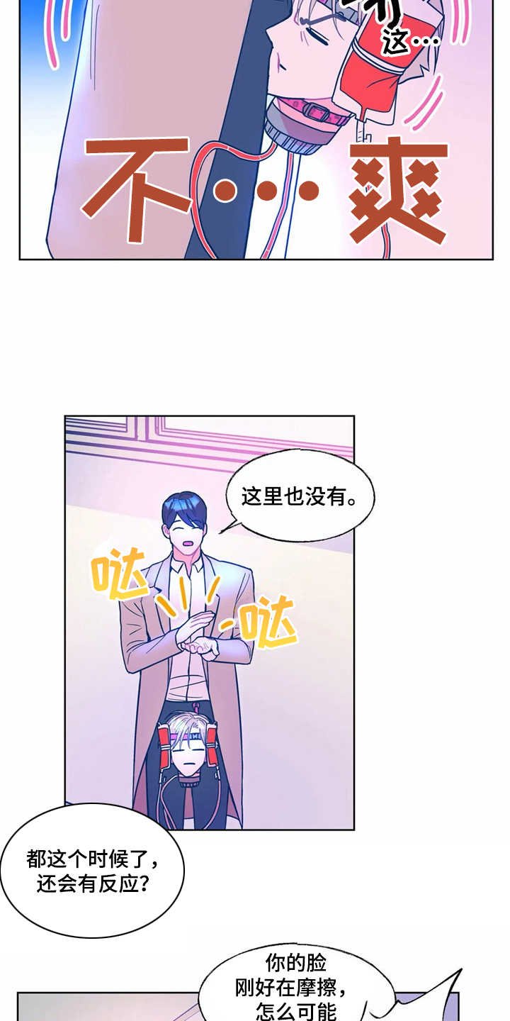 第9章：搜寻