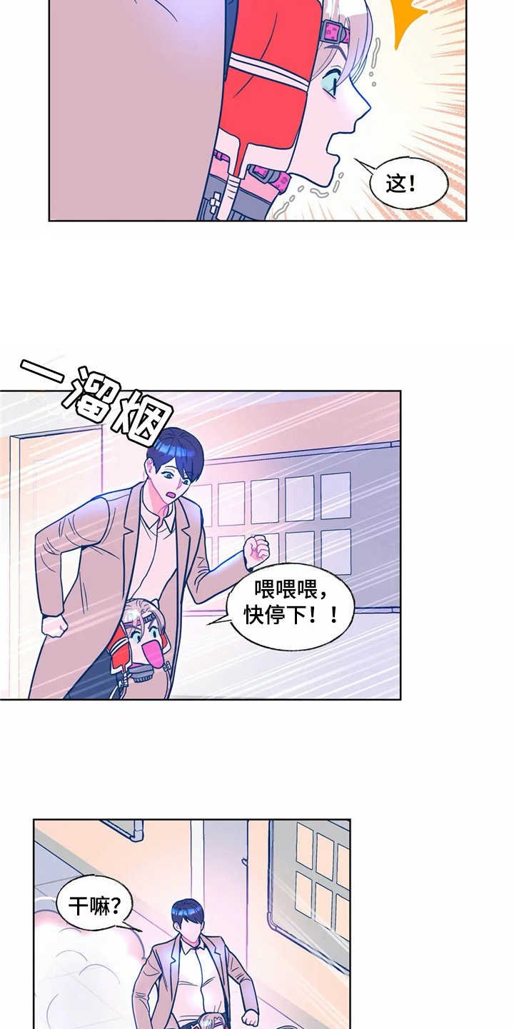 第9章：搜寻