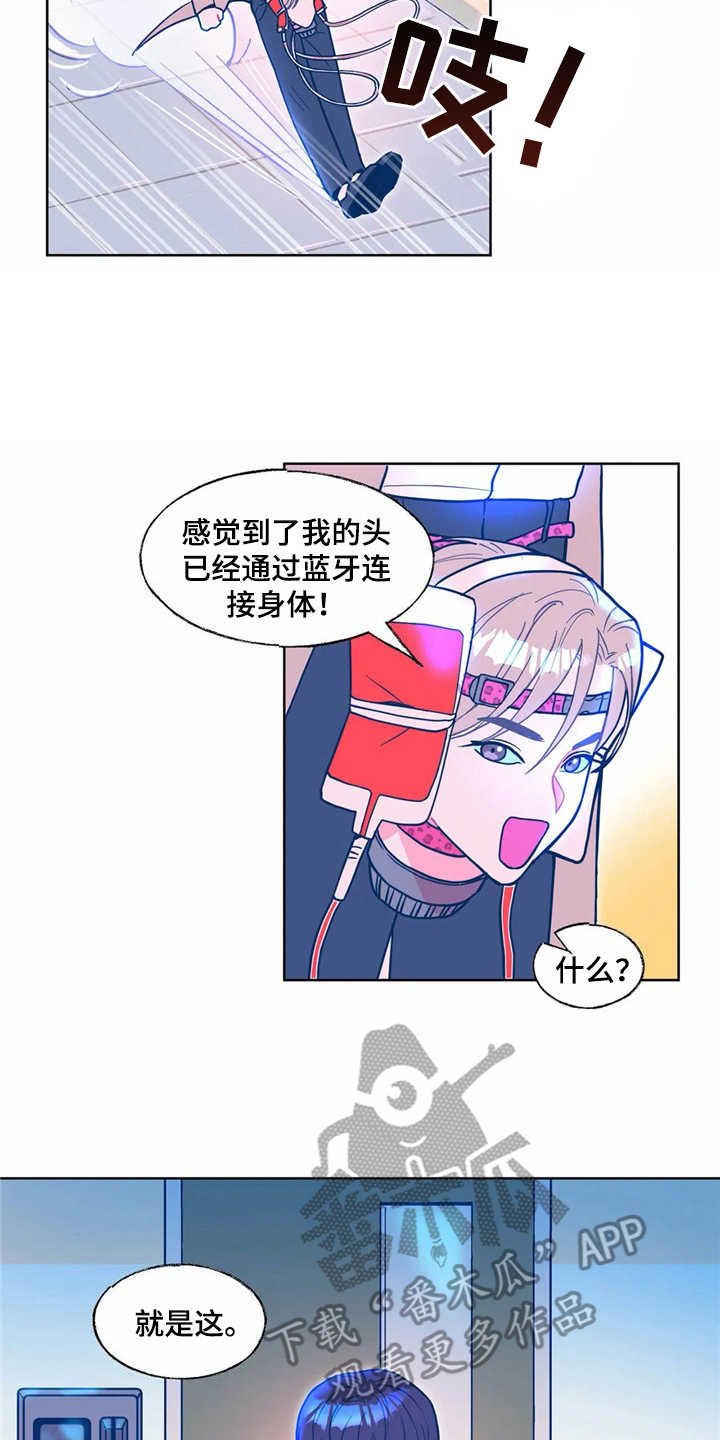 第9章：搜寻