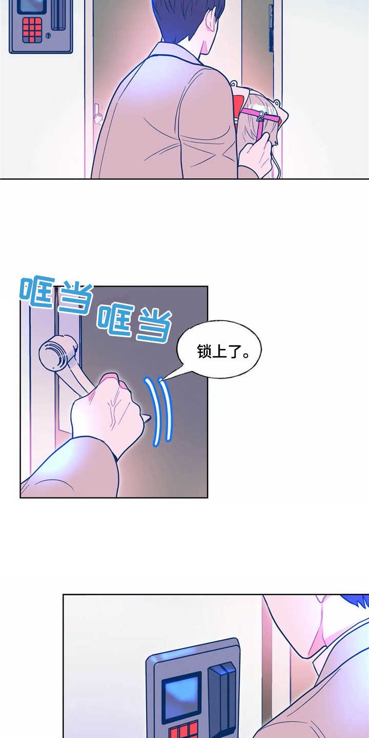 第9章：搜寻