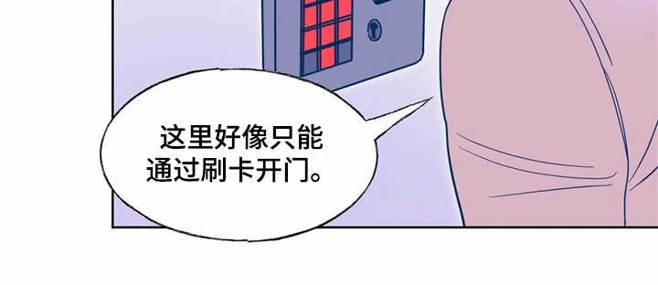 第9章：搜寻
