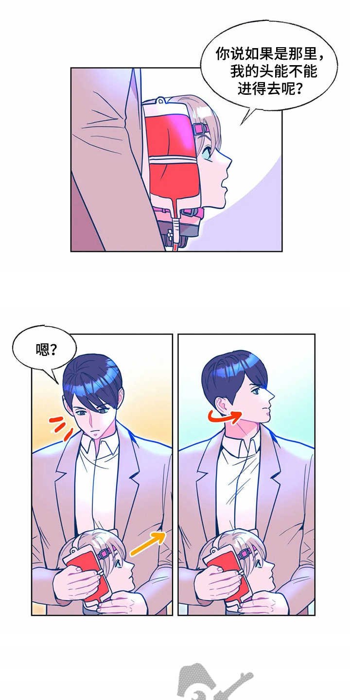 第9章：搜寻