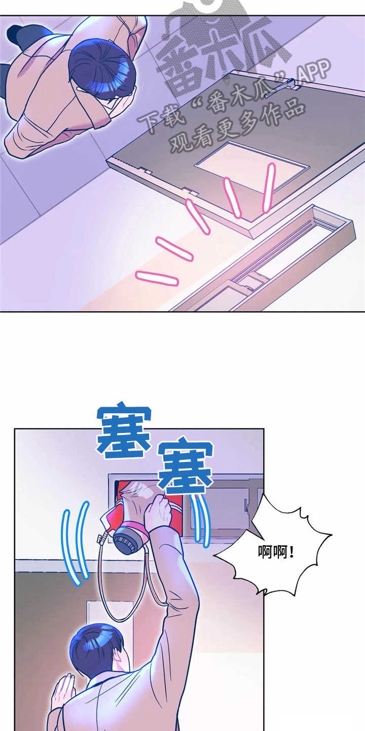 第9章：搜寻
