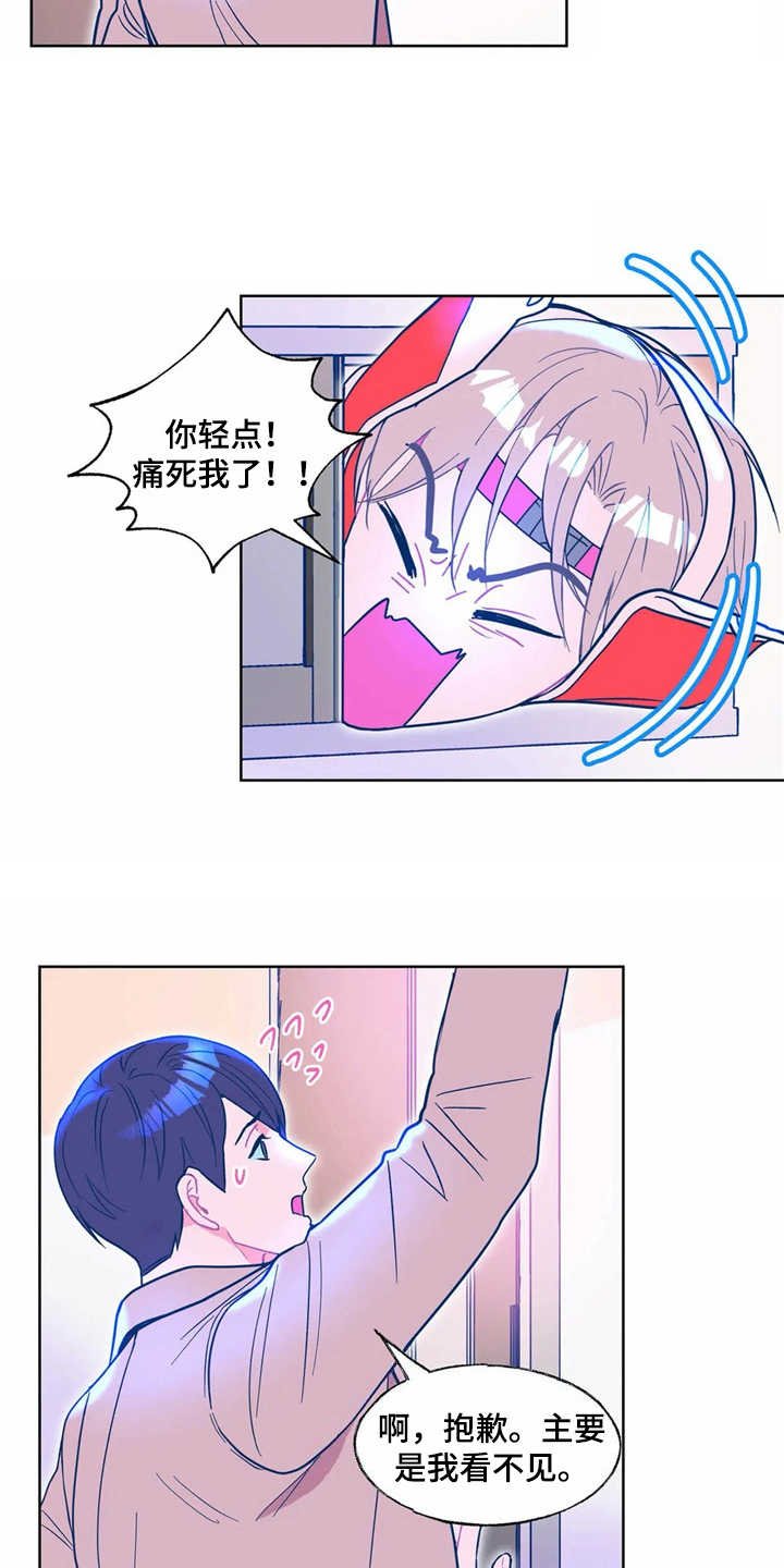 第9章：搜寻
