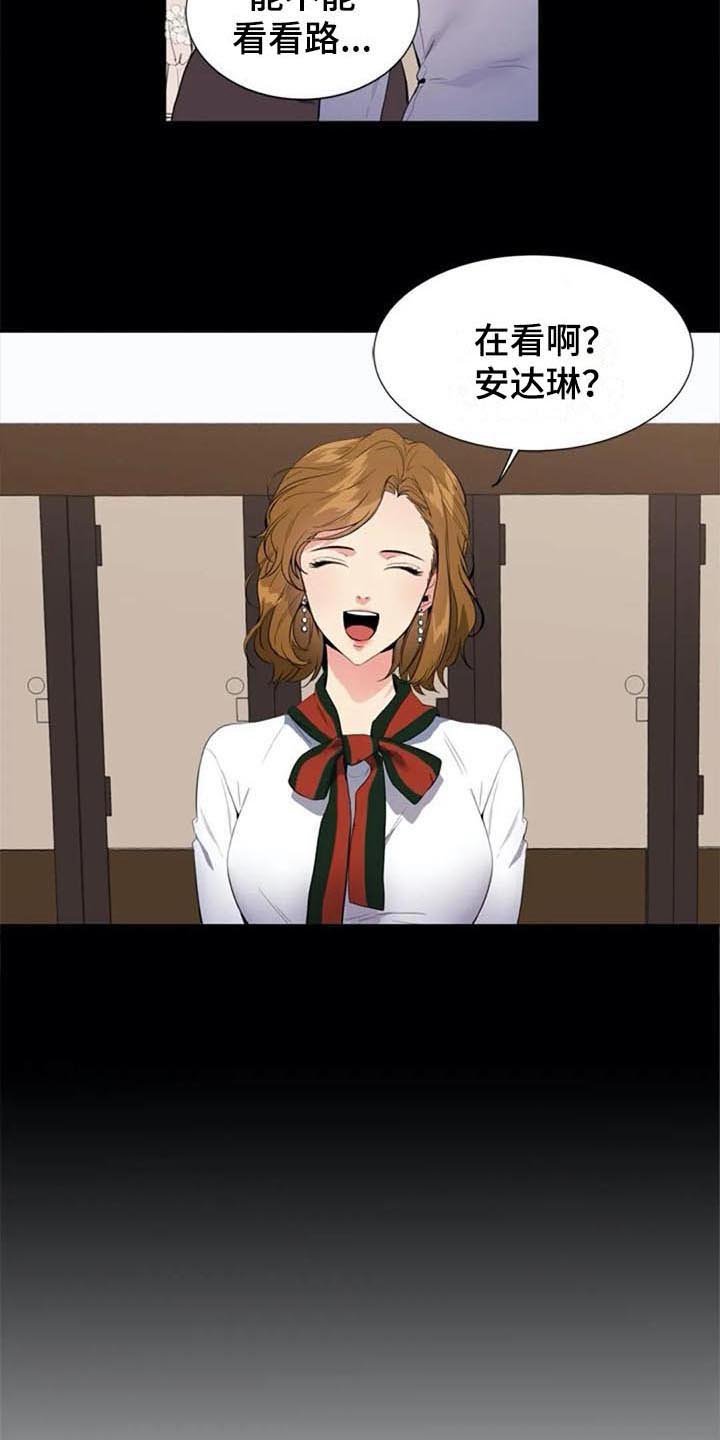 第10章：推荐