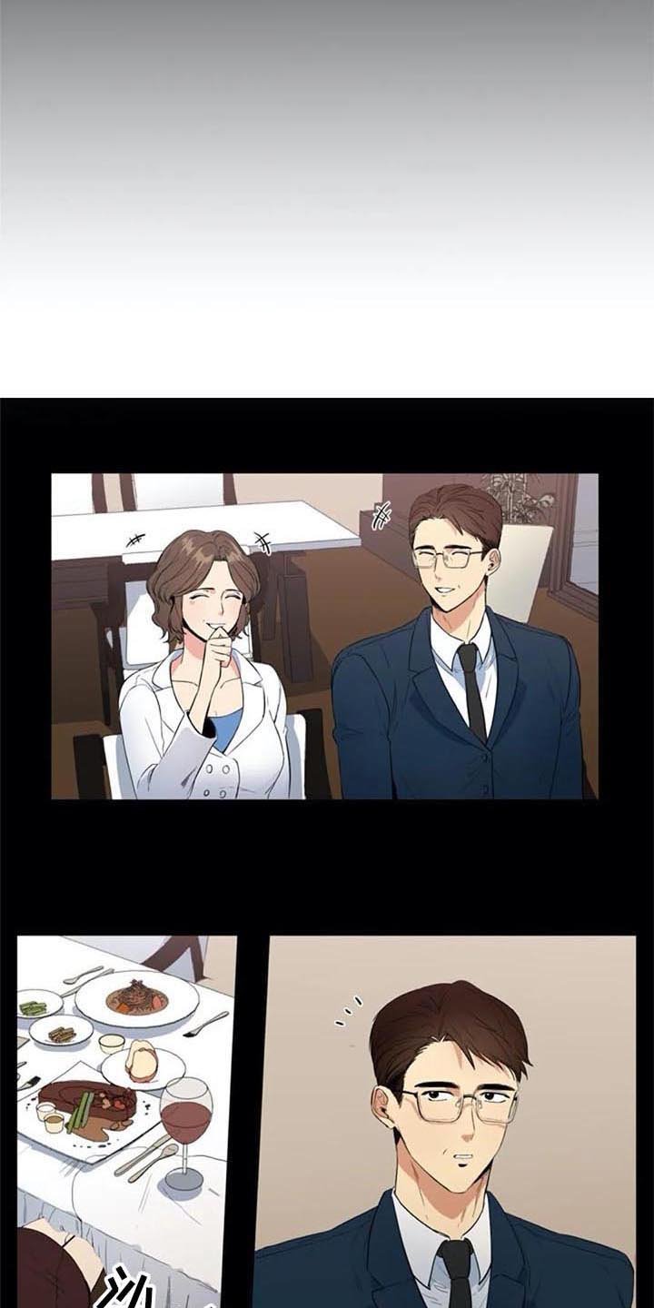 第10章：推荐