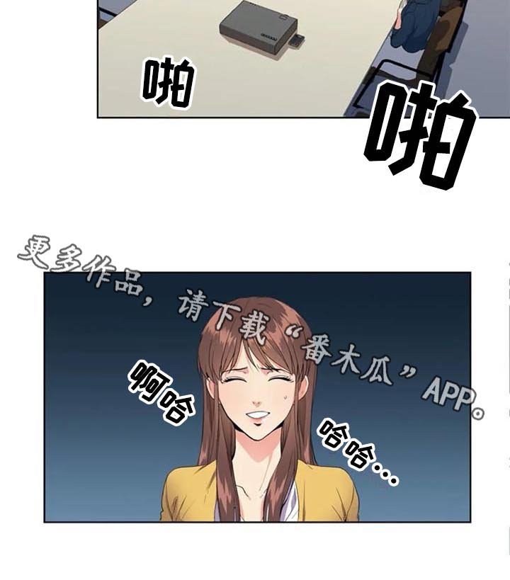 第10章：推荐