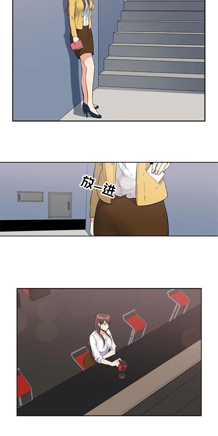 第11章：猜测