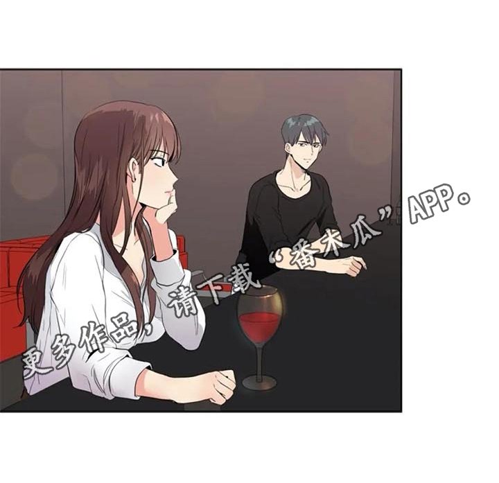 第11章：猜测