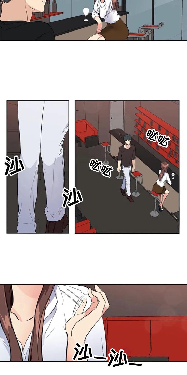 第12章：结论