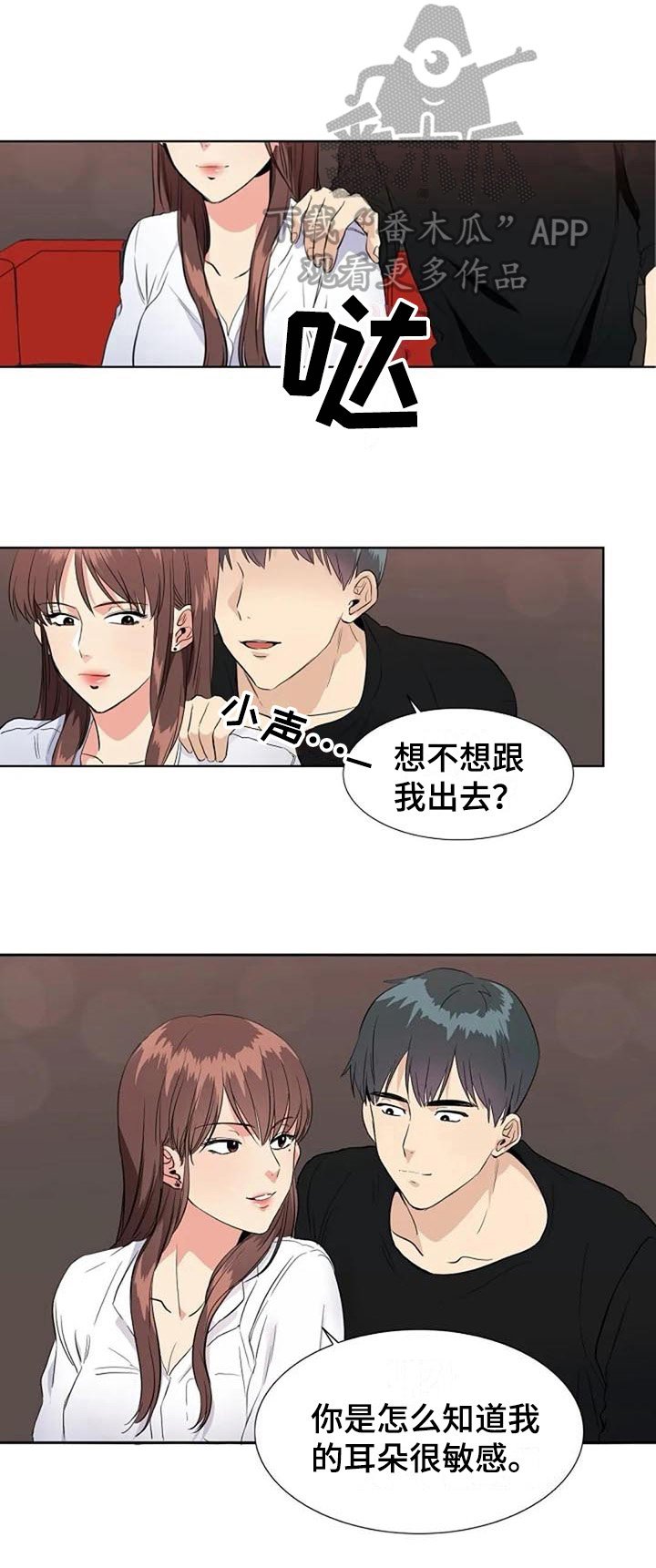 第12章：结论